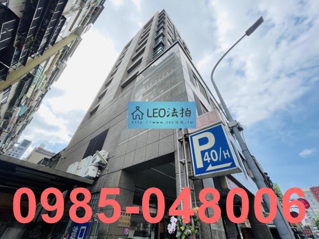 台北法拍大樓-4