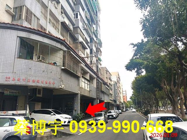 嘉義市西區世賢嘉天廈