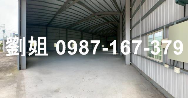 高雄岡山廠房-1