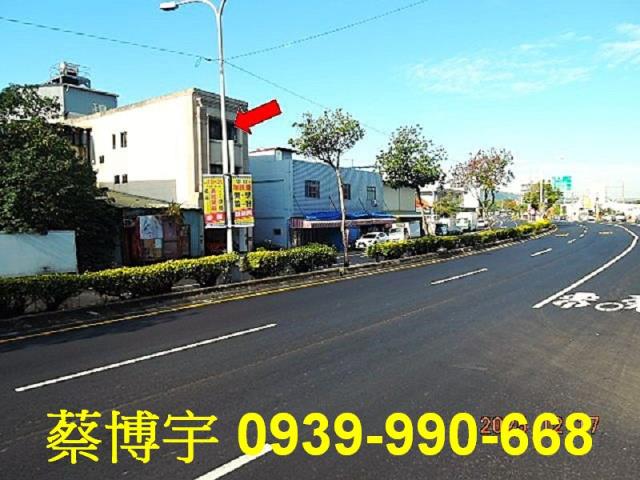 草屯法拍屋碧興路透天