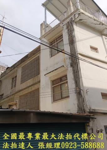 新竹新埔法拍透天-2