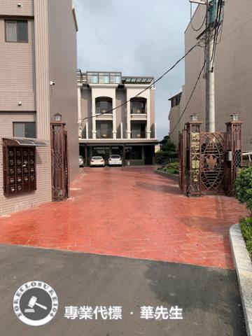 桃園新屋透天法拍-4