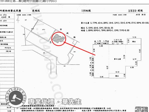 西屯大樓法拍-14
