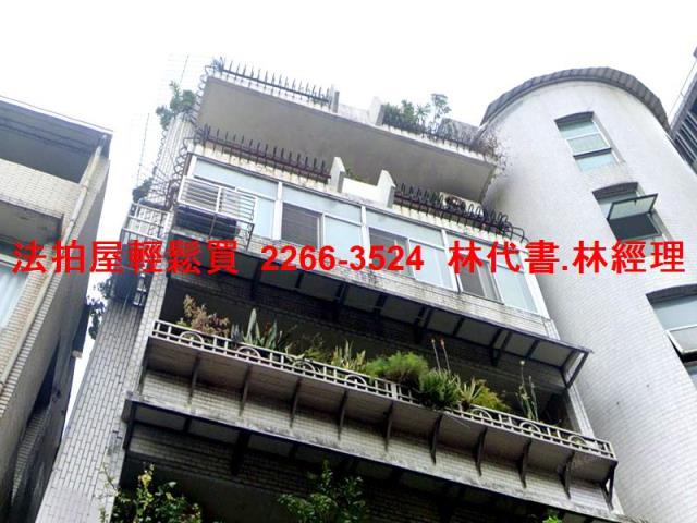 中正區華廈法拍-2