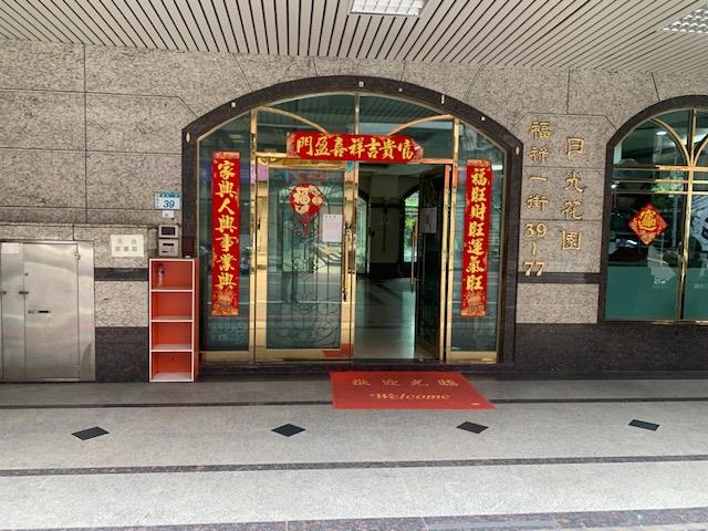 桃園法拍大樓-3