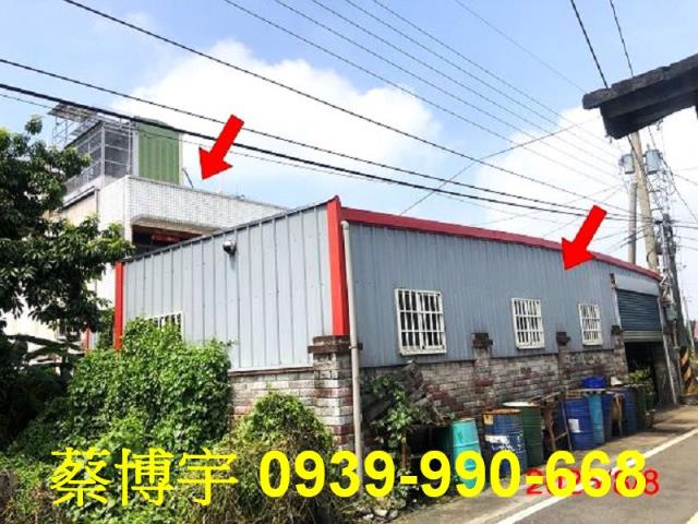 埤頭法拍屋新庄路透天