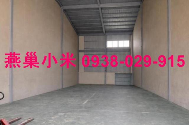 高雄岡山廠房-1