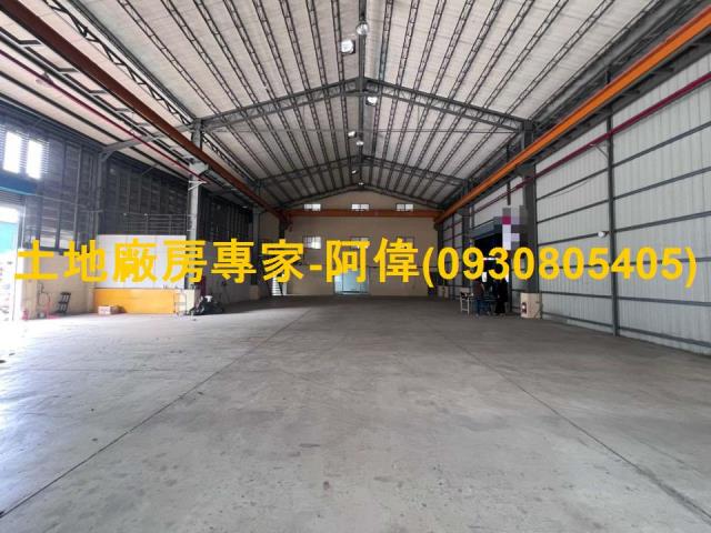 台南仁德廠房-1