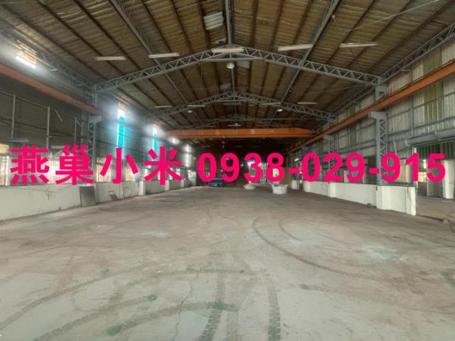 永康廠房-1