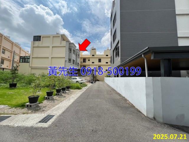 和美透天法拍-2