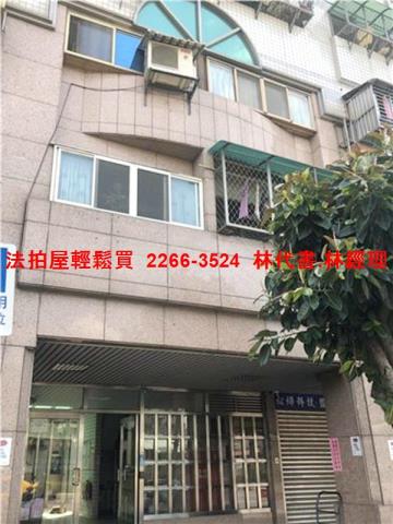 新北土城大樓法拍-2