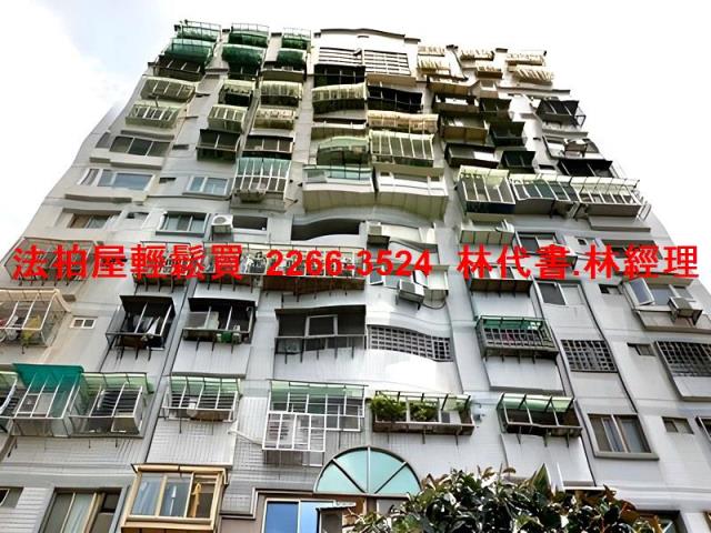 新北土城大樓法拍-3