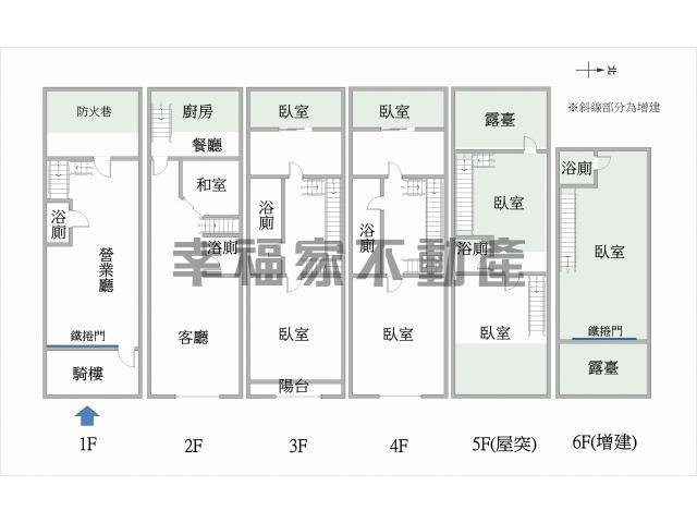 台南北區店面-15