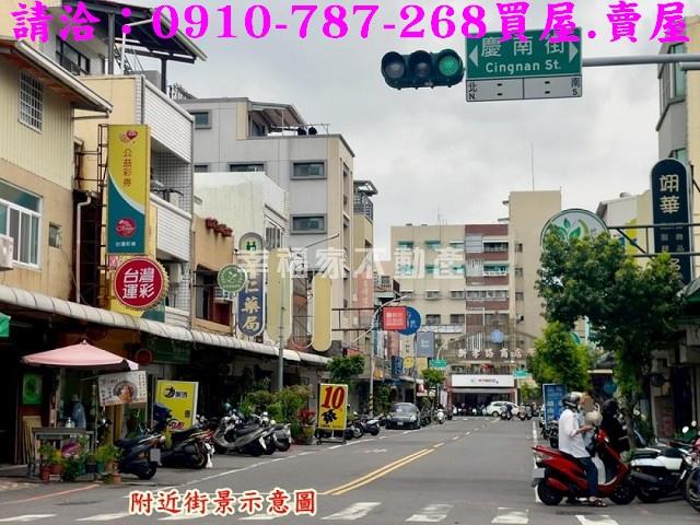 台南南區透天-14