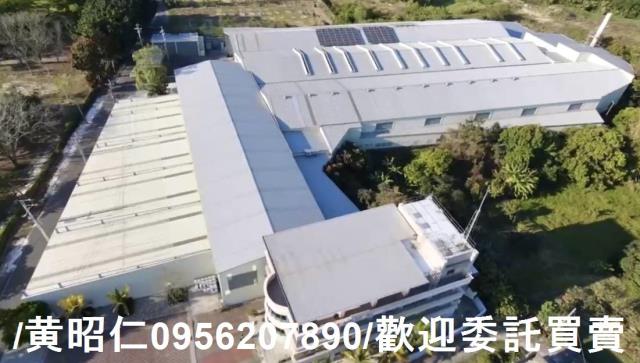 台南官田廠房-1