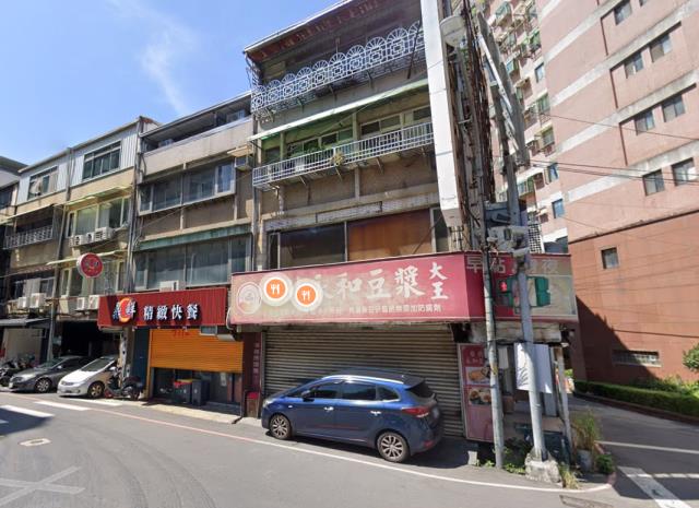 新北三峽拍賣透天-2