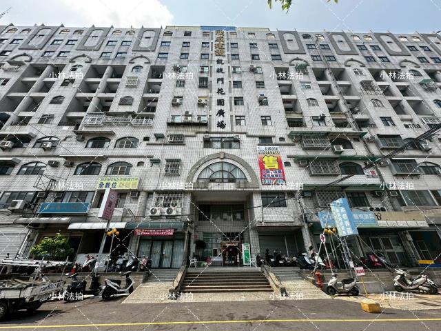東區華廈法拍-1