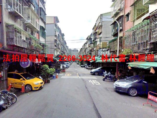 新莊公寓法拍-10