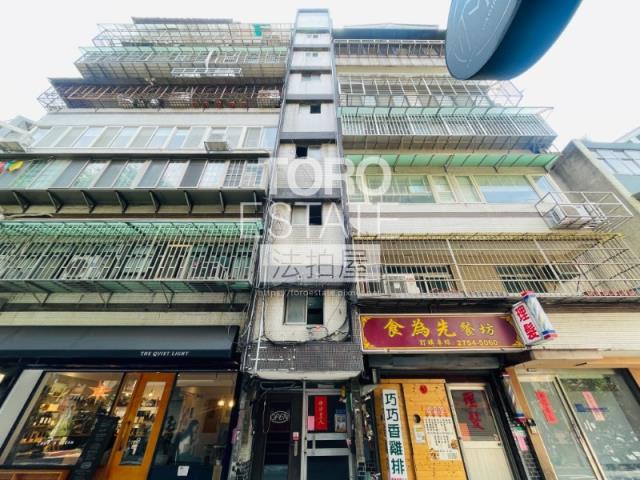 台北大安區華廈法拍-1