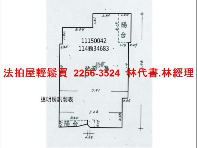 基隆安樂區大樓法拍-13