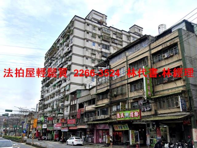 基隆安樂區大樓法拍-3