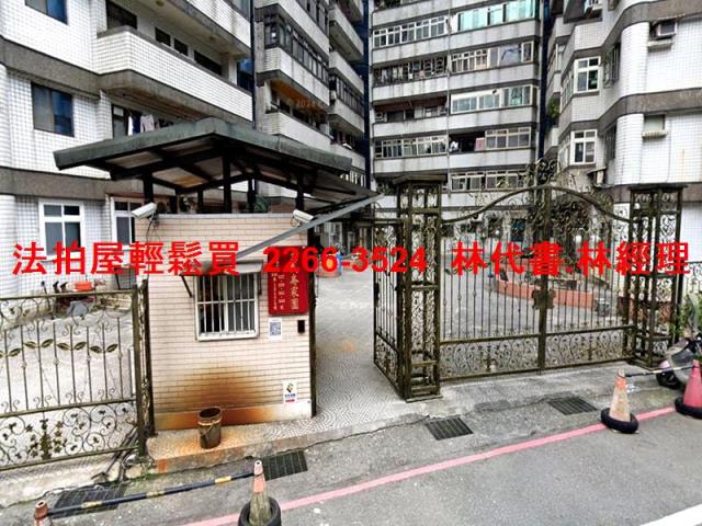 基隆安樂區大樓法拍-8