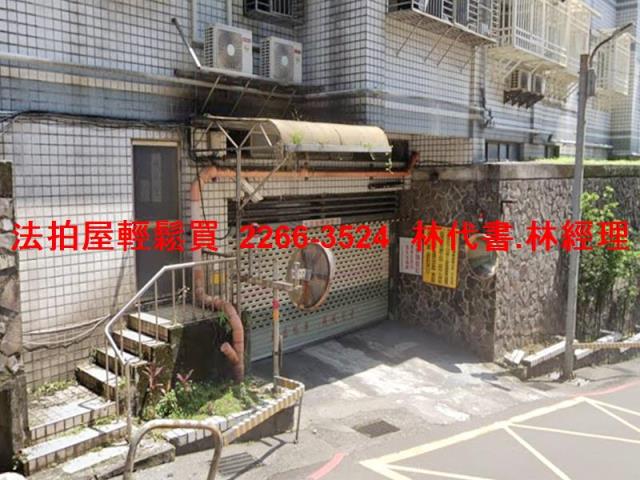 基隆安樂區華廈法拍-10