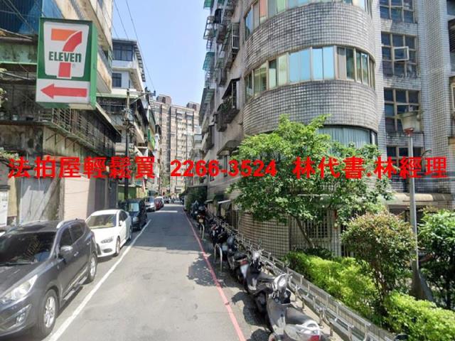 基隆安樂區華廈法拍-7