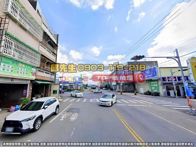 承明法拍｜雲林元長鄉