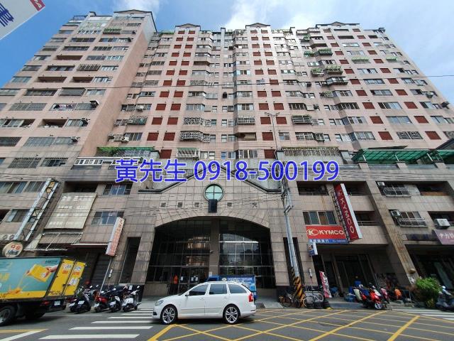 台中大甲法拍大樓-2