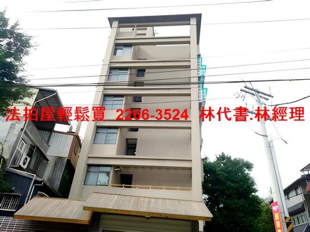 新北深坑華廈法拍-5