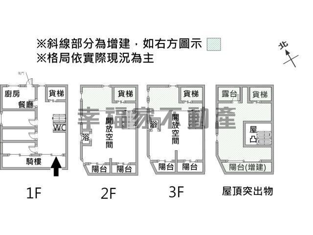 台南安平店面-15