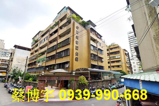 北屯路鴻霖大廈法拍屋