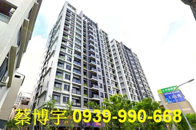 櫻花櫻雄榜群雄會法拍