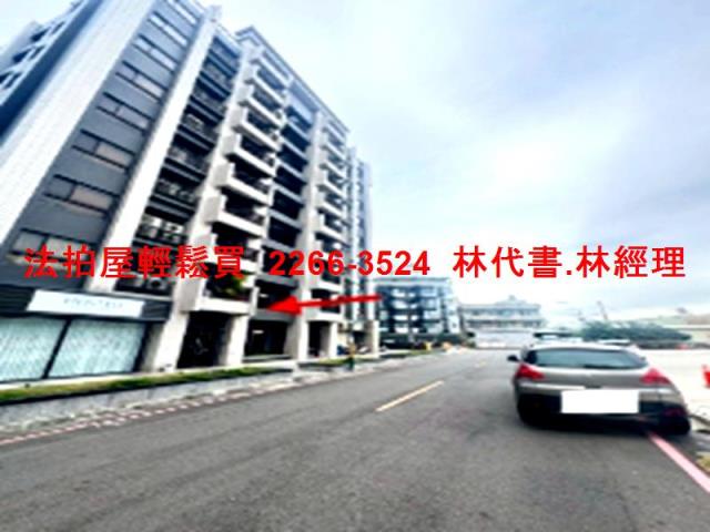 新竹華廈法拍-5