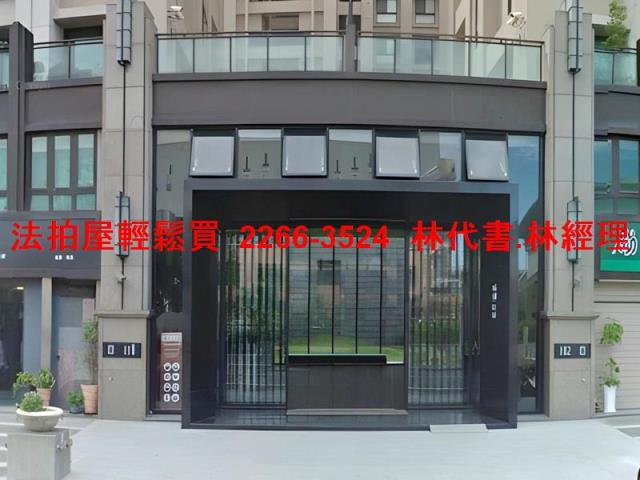 新竹竹北大樓拍賣-4