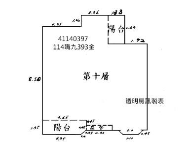 新北樹林大樓法拍-8