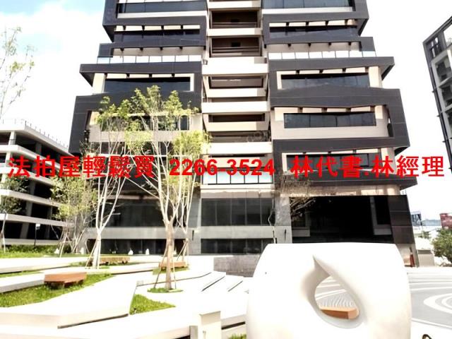 竹北法拍廠辦-2