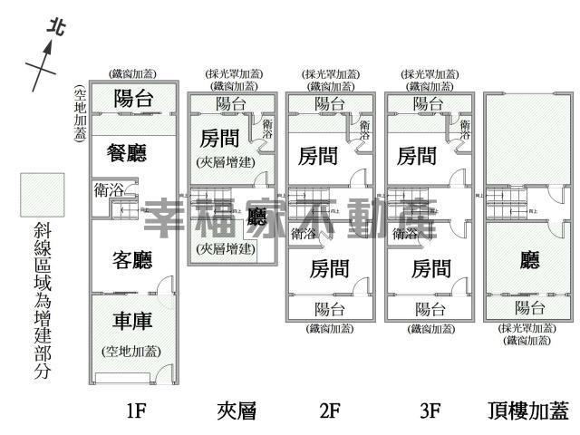台南北區別墅-15