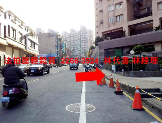 中正區店面法拍-9