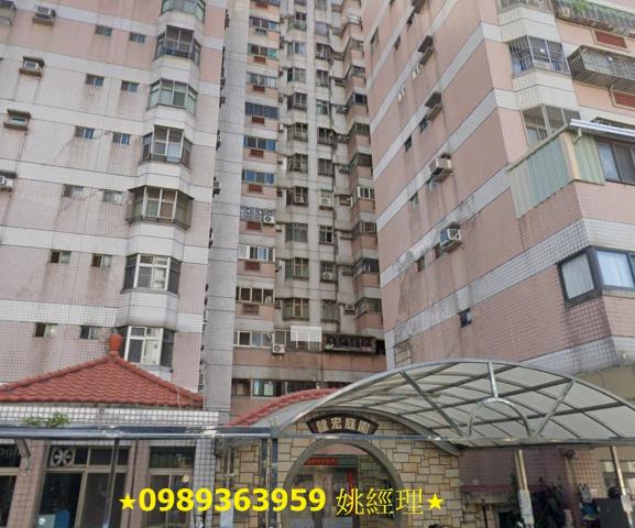 太平大樓拍賣-2