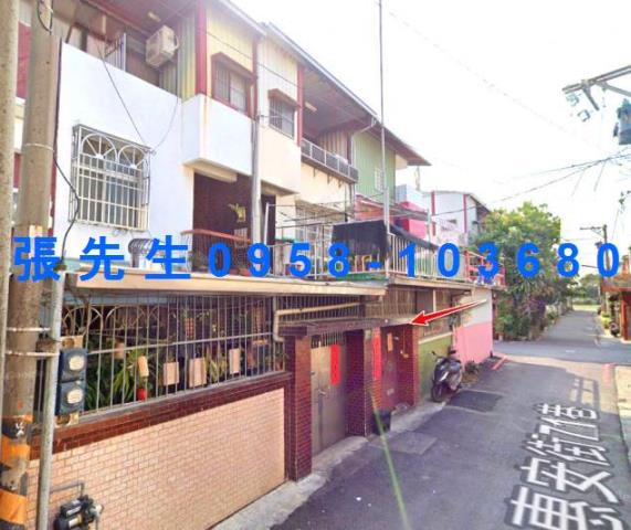 嘉義民雄法拍透天-2