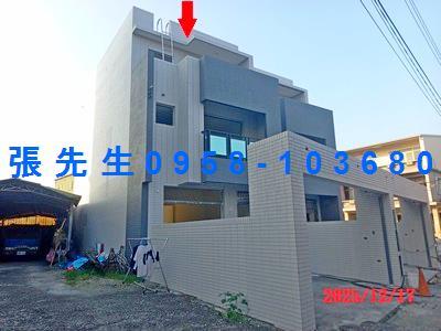 屏東萬丹透天法拍-2