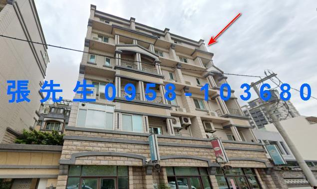 新竹北區透天拍賣-1