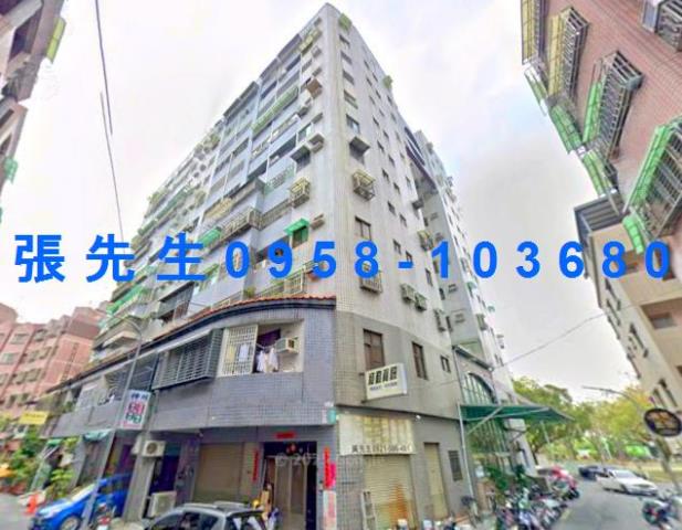 嘉義西區法拍華廈-1