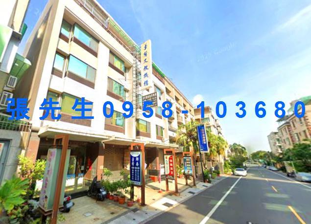 台南東區法拍透天-5