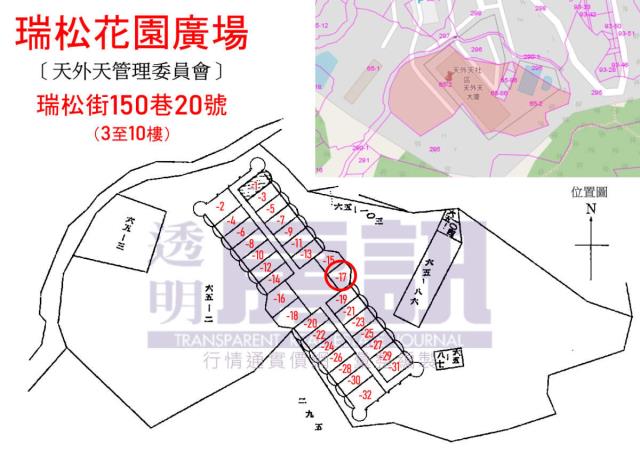 汐止法拍華廈-8