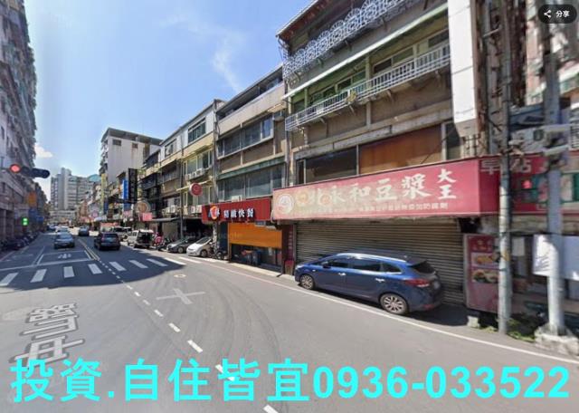 三峽透天法拍-3