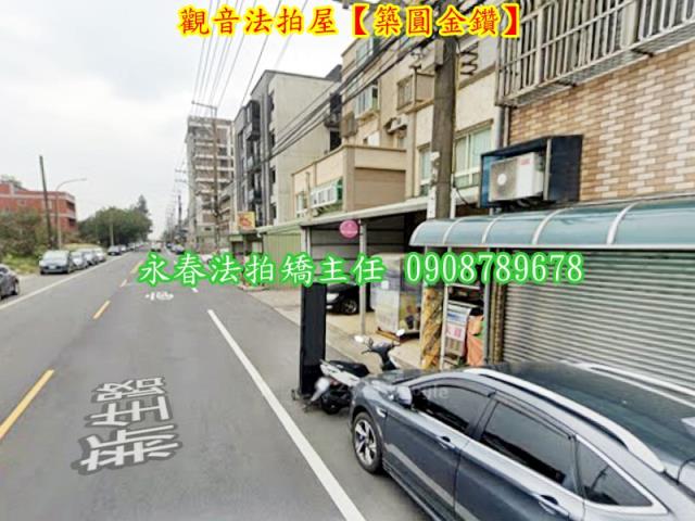 觀音華廈法拍-4