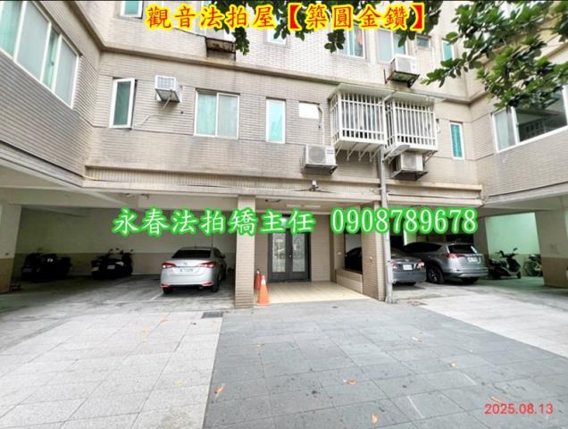 觀音華廈法拍-5